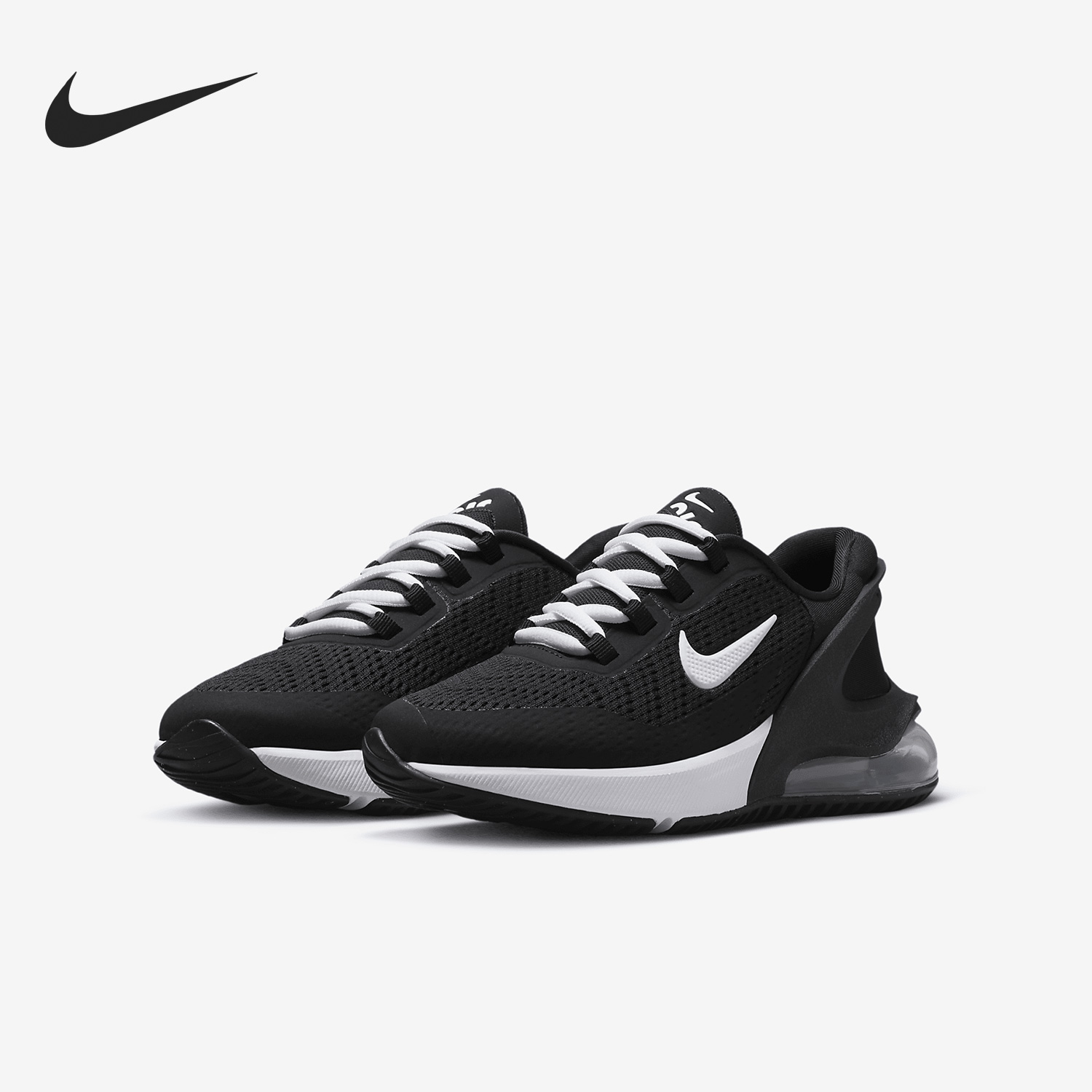 Sepatu Lari Empuk Nike Authent - Nike Shoes Air Max 270 ulasan dan harga